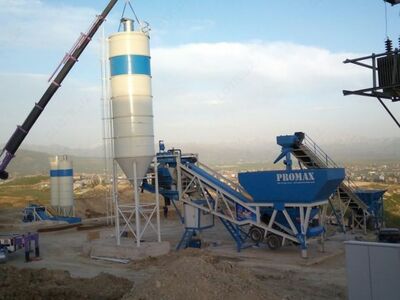 149 540 375 so'm / dona Цементный Силос 100 тон PROMAX