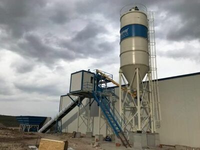 Бетонный завод PROMAX C45 SNG Производство ТУРЦИЯ