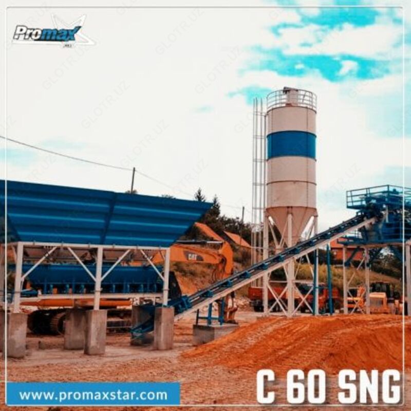 Бетонный завод PROMAX C-60