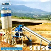 Бетонный завод PROMAX S-100