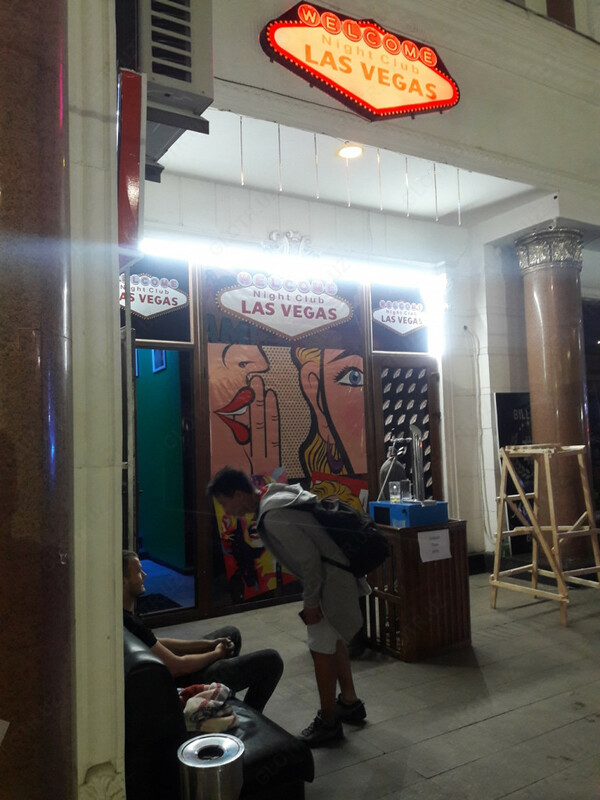 Изготовление светодиодной вывески Chakana savdo