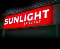 Yorug'lik qutilari (san'at-2) - 3 000 so'mdan