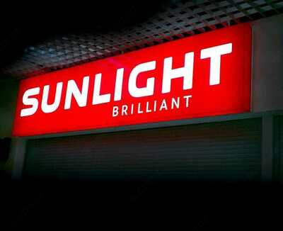 Световые короба (арт-2) - от 3 000 сум