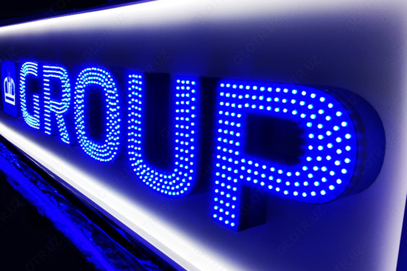 Orqa yoritilgan 3D harflar - 3 000 so'mdan