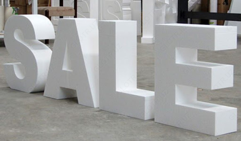 Ko'pikdan qilingan volumetrik harflar - 3 000 so'mdan