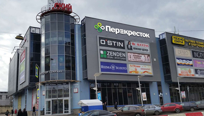 Изготовление вывесок на фасад - от 3 000 сум