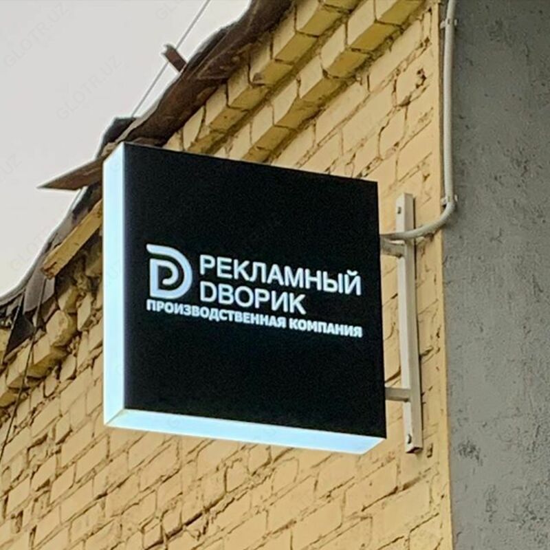 Световой короб с транслюцентным баннером