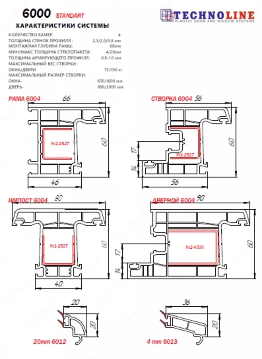 2023-11-06-22-12-47-027133-3331b7de624c6877f996a39444880179.webp?_=ozbol