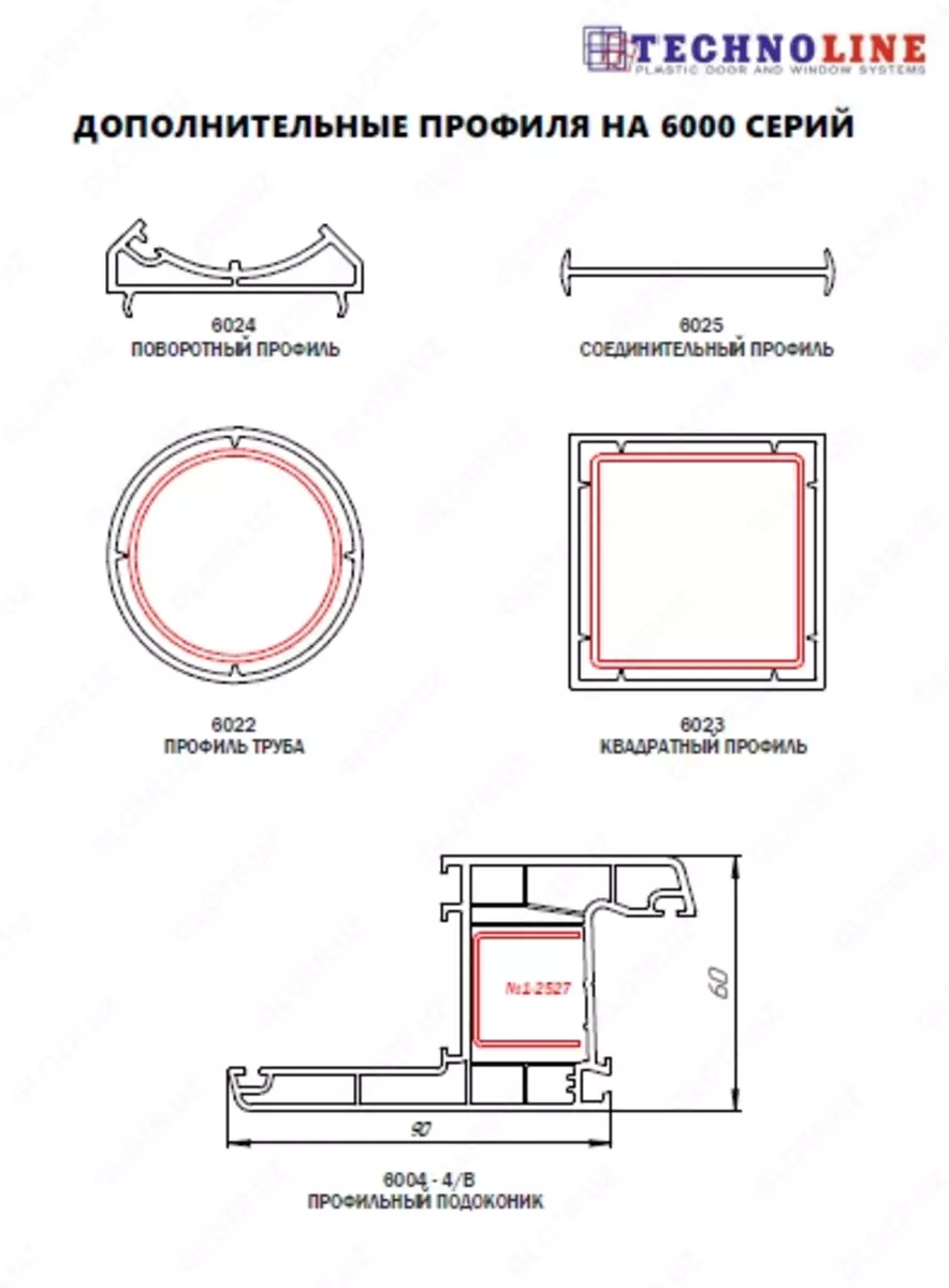 2023-11-06-22-13-35-357791-ae1fddb86786ce5786f95bacf55f8f56.webp?_=ozbol