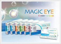 250 000 so'mdan Magig ko'z rangli linzalar