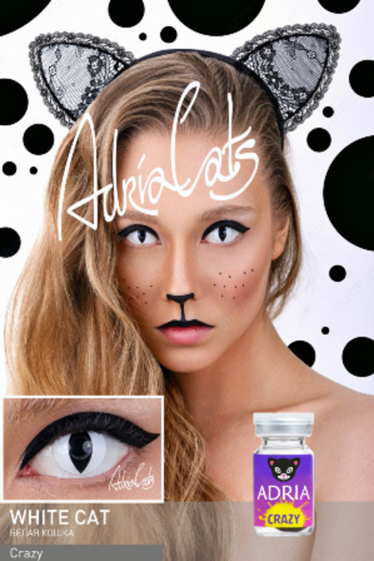 Цветные линзы фирмы "Adria"CRAZY