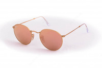 Quyosh ko'zoynaklari brendi - 1 200 000 so'm