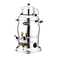 Чаераздатчик электрический