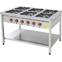 Кухонная плита без духовки