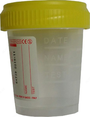 Контейнер 60 мл  - 1 so'm / dona