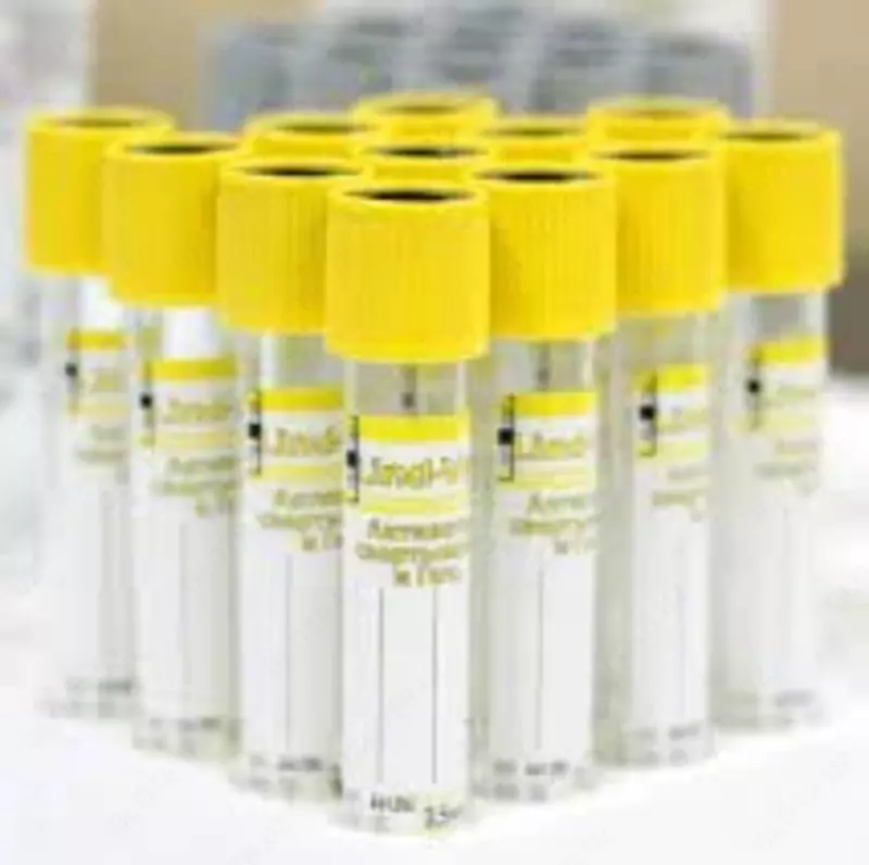 Вакуумная пробирка с желтой крышкой с активатором свертывания и разделительным гелем