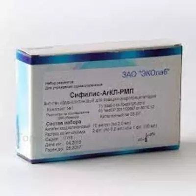 Антиген кардиолипиновый для реакции микропреципитации - Цена по запросу