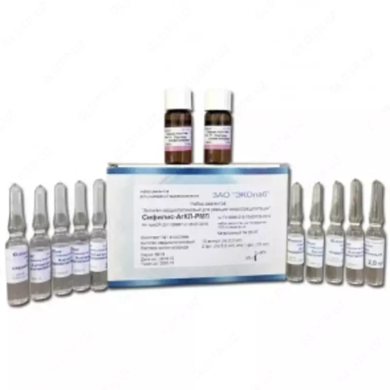 по запросу Антиген кардиолипиновый для реакции микропреципитации