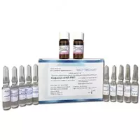 по запросу Антиген кардиолипиновый для реакции микропреципитации