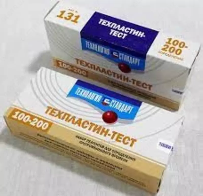 Техпластин-тест (100 опр.) - по запросу