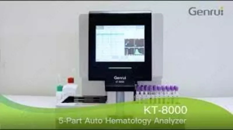АНАЛИЗАТОР ГЕМАТОЛОГИЧЕСКИЙ АВТОМАТ (5-дифференциальный анализ) «KT-8000» с автоподатчиком - по запросу