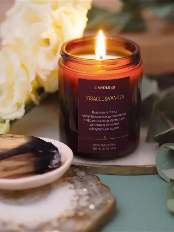 Массаж Арома