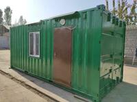 Контейнер на Заказ Под Любой Вид Деятельности! OOO MODUL PANEL