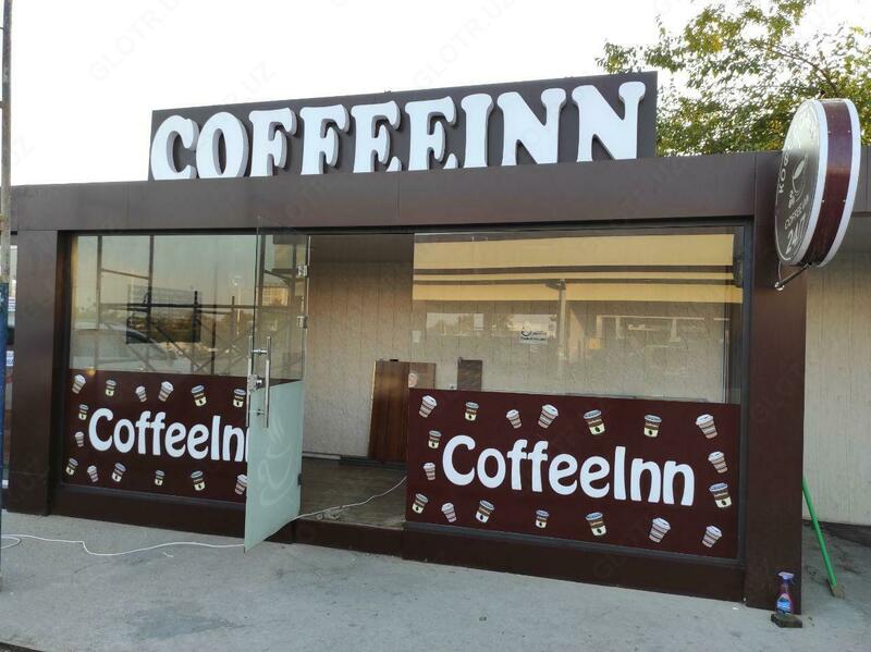 Контейнер на Заказ Под Любой Вид Деятельности! - OOO MODUL PANEL