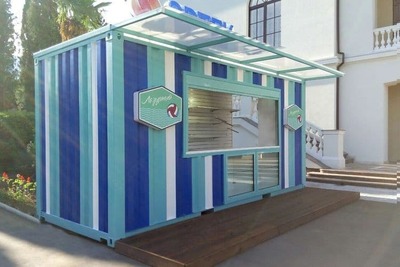 Ofis, do'kon, turar joy, savdo va boshqa tadbirlar uchun idish!