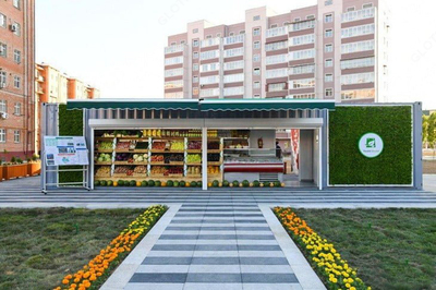 Do'kon va ofis, turar joy, sotish va boshqa narsalar uchun konteyner!