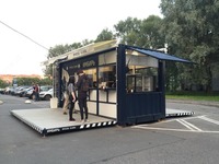 sotish va boshqa narsalar uchun konteyner!