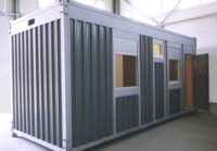 Контейнер под магазин