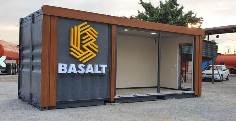 Контейнер под магазин