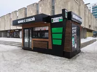 OOO MODUL PANEL - Офис из контейнера а так же под любой вид деятельности изготовим контейнер с любым дизайном!