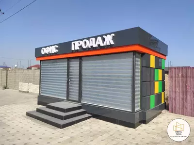 Контейнеры под офис и магазин! Жилые контейнеры!