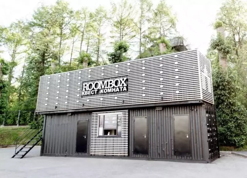 OOO MODUL PANEL - Контейнеры под Офис и Магазин