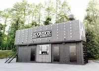 OOO MODUL PANEL - Контейнеры под Офис и Магазин