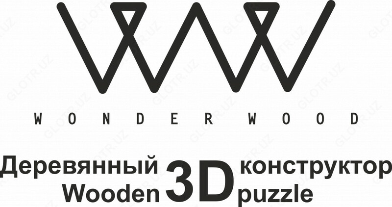   WonderWood серия архитектура: поделка Кукольный дом деревянный 3D конструктор