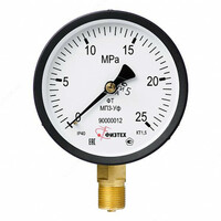 вакуумметры