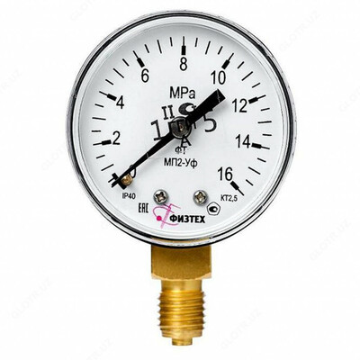 Манометры общетехнические МП2-У - от 100 сум / шт.