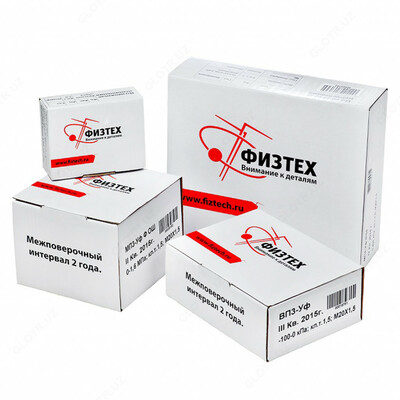 Манометры общетехнические МП3-Уф исп ЭКО Оптом и розница