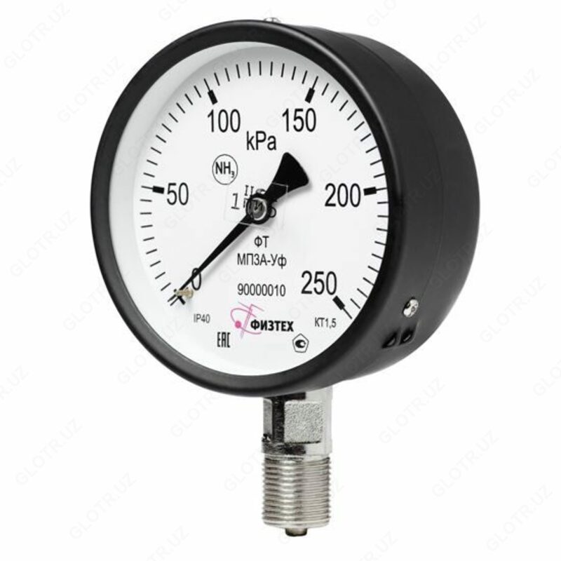 Вакуумметры