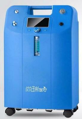 Tibbiy kislorod kontsentratorlari