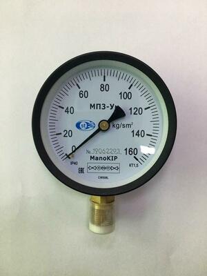 Манометр МП3-У 160кгс/см2