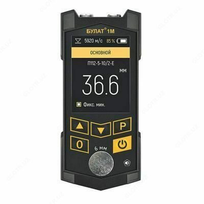 БУЛАТ 1М - УЛЬТРАЗВУКОВОЙ ТОЛЩИНОМЕР