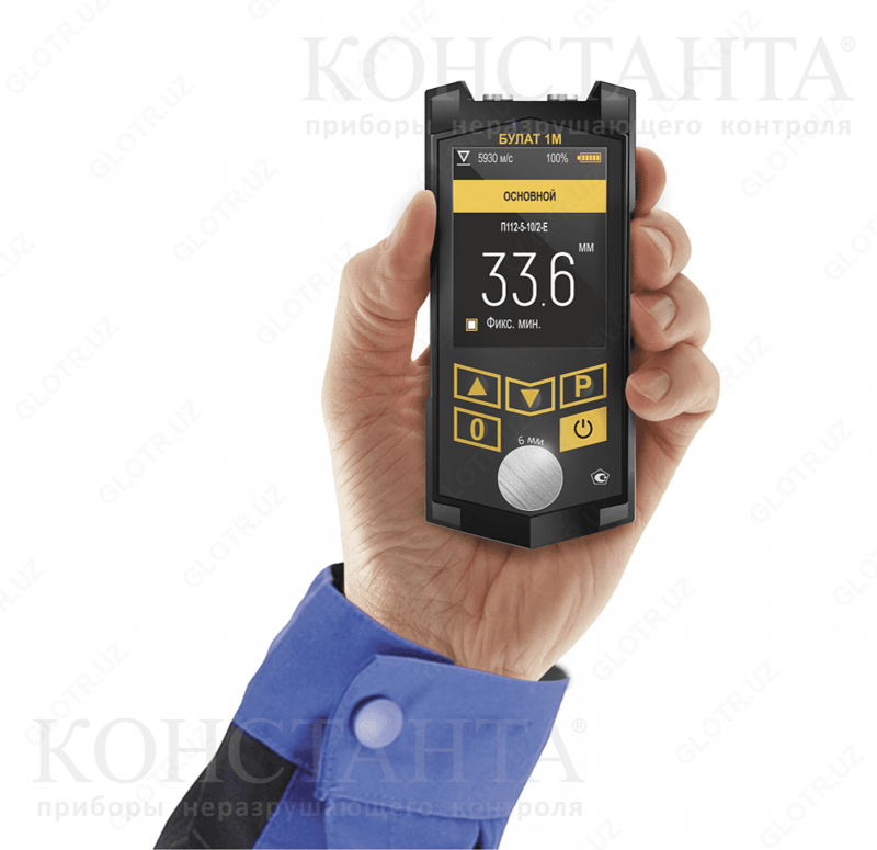 БУЛАТ 1М - УЛЬТРАЗВУКОВОЙ ТОЛЩИНОМЕР - от 10 сум