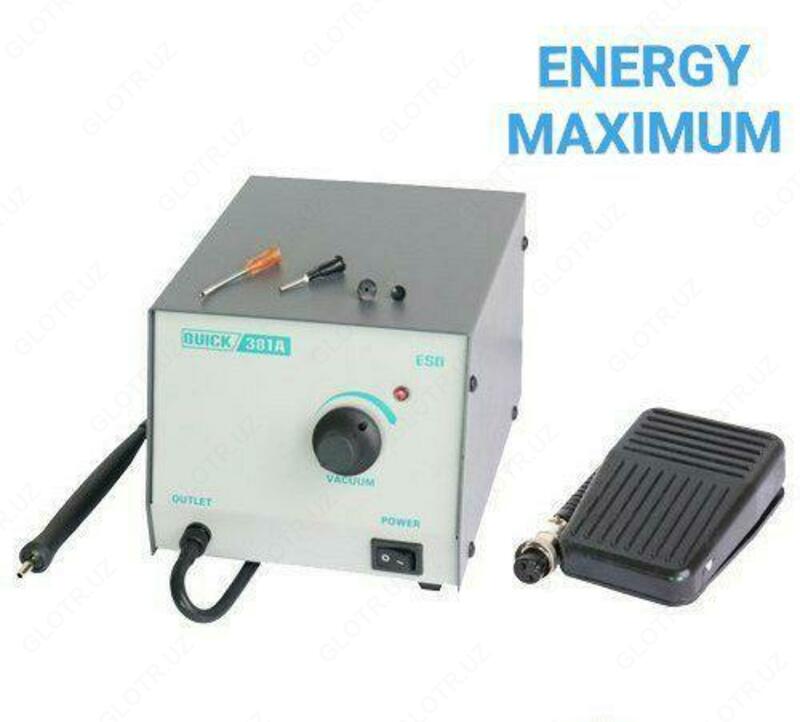 Quick-381A ESD — одноканальный вакуумный пинцет