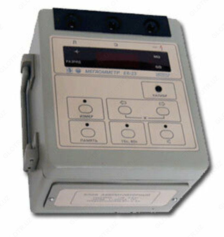 Е6-23 — мегаомметр - 10 сум