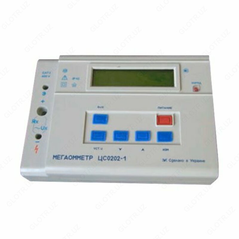 ЦС0202-1 – Мегаомметр - 10 сум