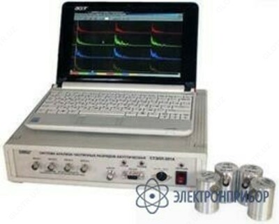 СТЭЛЛ-301А — система анализа частичных разрядов акустическая